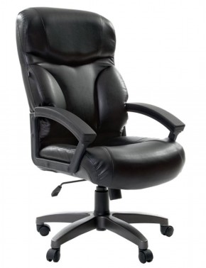 Кресло офисное BRABIX "Vector EX-559", 531385 в Тюмени - tumen.ok-mebel.com | фото 1