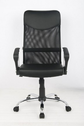 Кресло офисное Libao LB-С11 в Тюмени - tumen.ok-mebel.com | фото 1