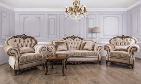 Кресло Патрисия (караваджо глянец) в Тюмени - tumen.ok-mebel.com | фото 5