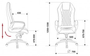 Кресло руководителя Бюрократ _AURA/BLACK черный в Тюмени - tumen.ok-mebel.com | фото 4