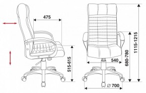 Кресло руководителя Бюрократ KB-10/BLACK в Тюмени - tumen.ok-mebel.com | фото 4