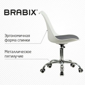 Кресло стул BRABIX "Eames MG-310 CH", хром, пластик белый, ткань серая, 532924 в Тюмени - tumen.ok-mebel.com | фото 5