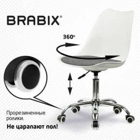 Кресло стул BRABIX "Eames MG-310 CH", хром, пластик белый, ткань серая, 532924 в Тюмени - tumen.ok-mebel.com | фото 7