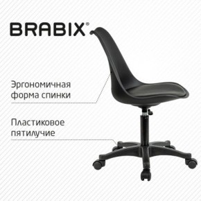 Кресло стул BRABIX "Eames MG-310 PL", пластик черный, экокожа черная, 532927 в Тюмени - tumen.ok-mebel.com | фото 5