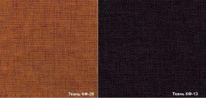 Кресло Вейтон HOME КФ-13/КФ-28 (бордовый/оранжевый) К-Стандарт в Тюмени - tumen.ok-mebel.com | фото 2