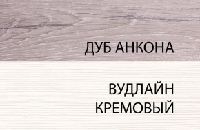 Кровать 140, OLIVIA, цвет вудлайн крем/дуб анкона в Тюмени - tumen.ok-mebel.com | фото 3