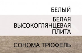 Кровать 140/TYP 91, LINATE ,цвет белый/сонома трюфель в Тюмени - tumen.ok-mebel.com | фото 4