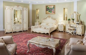 Кровать 1600 Мона Лиза (крем) в Тюмени - tumen.ok-mebel.com | фото 5