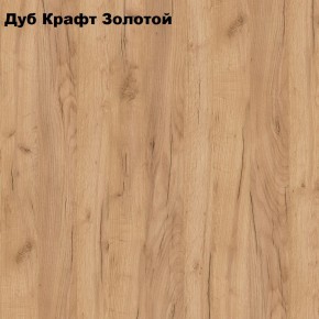 Кровать 1600х2000 "Альтерна" (Да.КрТ-16) с основанием в Тюмени - tumen.ok-mebel.com | фото 2
