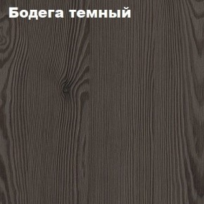 Кровать 2-х ярусная с диваном Карамель 75 (Газета) Анкор светлый/Бодега в Тюмени - tumen.ok-mebel.com | фото 5