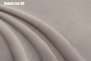 Кровать Адриана Люкс + Ортопедическая решетка (1400) в Тюмени - tumen.ok-mebel.com | фото 10