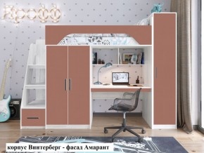 Кровать-чердак Тея (*Без Пенала) в Тюмени - tumen.ok-mebel.com | фото 5