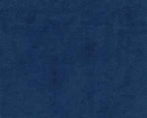 Кровать-диван Leonardo 160*70 (Синий) в Тюмени - tumen.ok-mebel.com | фото 2