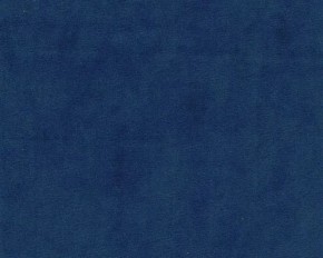 Кровать-диван Leonardo 160*70 (Синий) + боковина в Тюмени - tumen.ok-mebel.com | фото 2