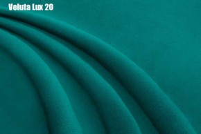 Кровать Доминика Решетка+ПМ+Дно (1600) в Тюмени - tumen.ok-mebel.com | фото 20
