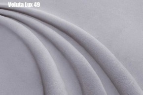 Кровать Доминика Решетка+ПМ+Дно (1600) в Тюмени - tumen.ok-mebel.com | фото 33