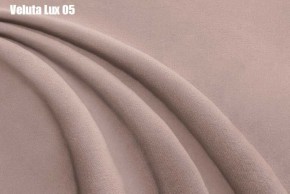 Кровать Доминика Решетка+ПМ+Дно (1600) в Тюмени - tumen.ok-mebel.com | фото 8