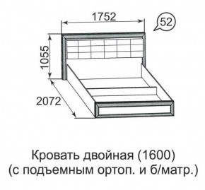 Кровать двойная Ника-Люкс с подъем механизмом 1600*2000 в Тюмени - tumen.ok-mebel.com | фото 3