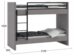 Кровать двухъярусная Дарси в Тюмени - tumen.ok-mebel.com | фото 3