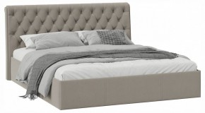 Кровать двуспальная Скарлет с ПМ Тип 1 в Тюмени - tumen.ok-mebel.com | фото