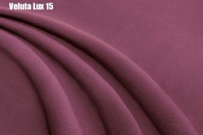 Кровать Энрика + Решетка+ПМ (900) *Без Дна в Тюмени - tumen.ok-mebel.com | фото 15