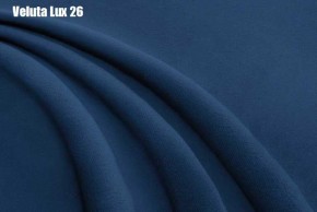 Кровать Энрика + Решетка+ПМ (900) *Без Дна в Тюмени - tumen.ok-mebel.com | фото 25