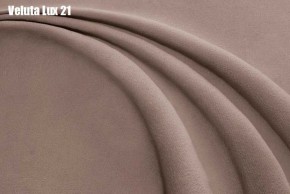 Кровать Энрика + Решетка+ПМ+Дно (800) в Тюмени - tumen.ok-mebel.com | фото 20