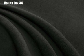 Кровать Энрика + Решетка+ПМ+Дно (800) в Тюмени - tumen.ok-mebel.com | фото 28