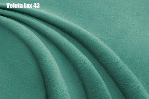Кровать Энрика + Решетка+ПМ+Дно (800) в Тюмени - tumen.ok-mebel.com | фото 30