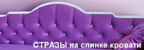 Кровать Фея 1800 с двумя ящиками в Тюмени - tumen.ok-mebel.com | фото 24