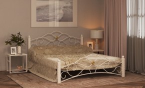 Кровать Гарда-3 с основанием (1200*2000) белая в Тюмени - tumen.ok-mebel.com | фото