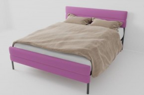 Кровать Горизонт Мини с ортопедическим основанием 1200 (велюр розовый) в Тюмени - tumen.ok-mebel.com | фото 1