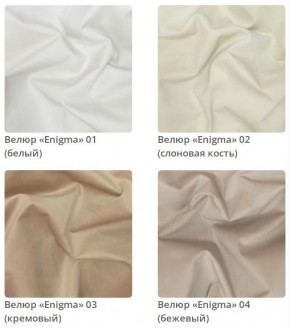 Кровать Jessica 2 интерьерная в Тюмени - tumen.ok-mebel.com | фото 2