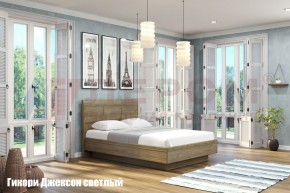 Кровать КР-1801 в Тюмени - tumen.ok-mebel.com | фото 2