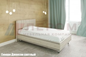 Кровать КР-2011 с мягким изголовьем в Тюмени - tumen.ok-mebel.com | фото 2