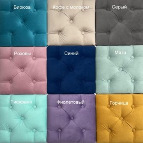 Кровать Милана МЦ 1400 в Тюмени - tumen.ok-mebel.com | фото 3