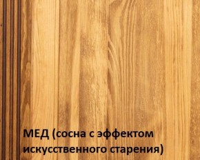 Кровать "Викинг 01" 1800 массив в Тюмени - tumen.ok-mebel.com | фото 3