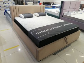 Кровать Стелла с ортопедической решеткой (1400) в Тюмени - tumen.ok-mebel.com | фото 4