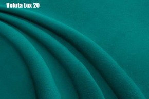 Кровать Тиана Решетка+ПМ (1200) *БЕЗ ДНА в Тюмени - tumen.ok-mebel.com | фото 19