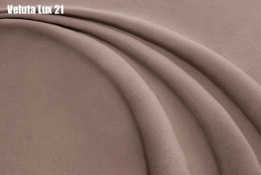 Кровать Тиана Решетка+ПМ (1200) *БЕЗ ДНА в Тюмени - tumen.ok-mebel.com | фото 20