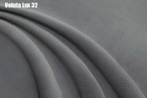 Кровать Тиана Решетка+ПМ (1200) *БЕЗ ДНА в Тюмени - tumen.ok-mebel.com | фото 27