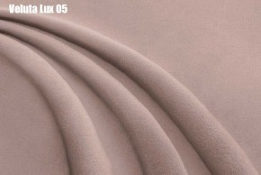 Кровать Тиана Решетка+ПМ (1200) *БЕЗ ДНА в Тюмени - tumen.ok-mebel.com | фото 7