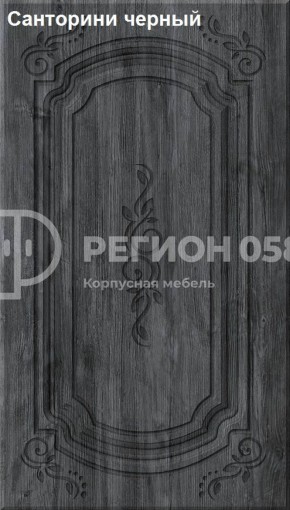 Кухня Боско 1.6 №2 (с ящиками) в Тюмени - tumen.ok-mebel.com | фото 13