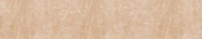 Кухонный фартук 610х3000х1,5 (композит) КМ Бетон бежевый в Тюмени - tumen.ok-mebel.com | фото