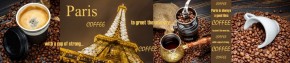 Кухонный фартук с эффектом мерцания Париж (3000) Композит глянец в Тюмени - tumen.ok-mebel.com | фото