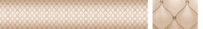 Кухонный фартук Текстура 102 МДФ матовый (3000) в Тюмени - tumen.ok-mebel.com | фото