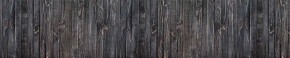 Кухонный фартук Текстура 151 МДФ матовый (3000) в Тюмени - tumen.ok-mebel.com | фото