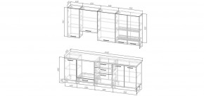 Кухонный гарнитур Белый Глянец 2400 h950 (Стол. 26мм) в Тюмени - tumen.ok-mebel.com | фото 2