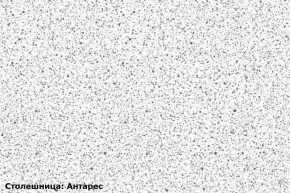 Кухонный гарнитур Ева 2400 Белый софт/Графит софт (модульный) Горизонт в Тюмени - tumen.ok-mebel.com | фото 6