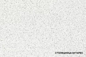 ЛИЗА-2 Кухонный гарнитур 1,6 Белый глянец холодный в Тюмени - tumen.ok-mebel.com | фото 4